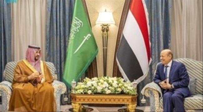 رئيس مجلس القيادة الرئاسي اليمني يبحث في الرياض جهود السلام