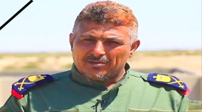 المجلس الانتقالي الجنوبي والقوات المُسلحة الجنوبية ينعيان القائد البطل اللواء صالح السيد