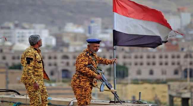 إيران:  الأزمة اليمنية ليس لها حلّ عسكري 