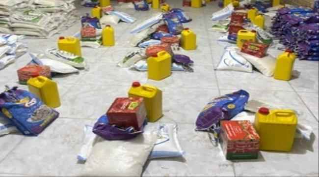 مؤسسة ريما الطبية التنموية تدشن توزيع السلل الغذائية في عدن ولحج و ابين