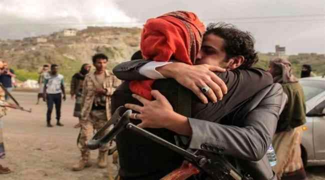 ترحيب عربي ودولي بتبادل الأسرى بين الحكومة اليمنية والحوثيين