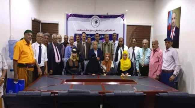 إشهار فرع نقابة الصحفيين والاعلاميين الجنوبيين بعدن والتوافق على قيادة لمجلسها (الأسماء)