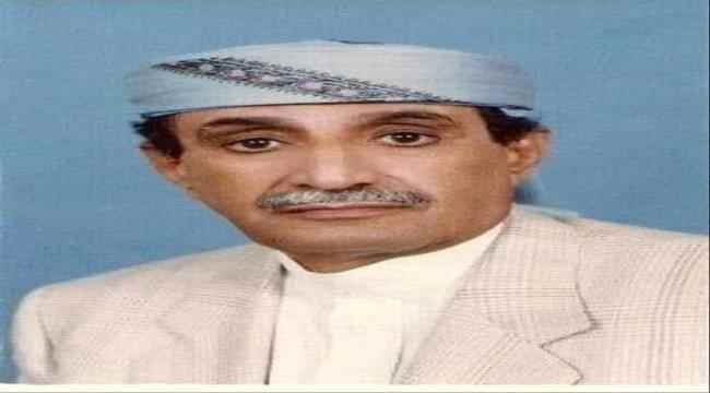 بن عفيف يُعزَّي في وفاة الشيخ محمد أبوبكر بن عجرومة