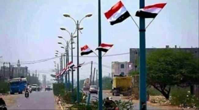 المخا.. المدينة الشاطئية الواعدة على البحر الأحمر 