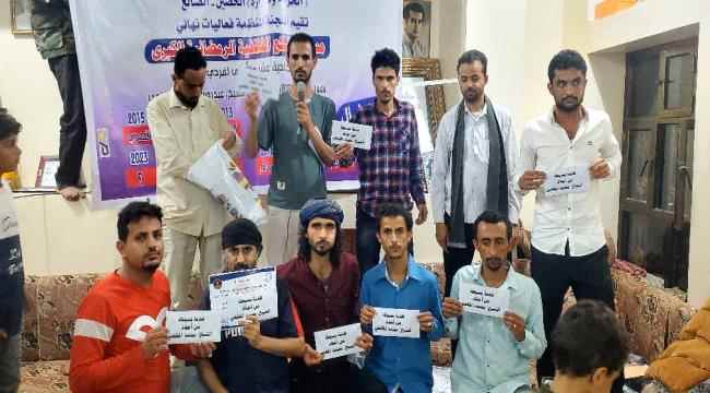 نظير تميزهم وتحقيقهم بطولتي المحافظة والمديرية.. أولاد الشيخ أحمد المفلحي يكرمون فريق شكع الثقافي 