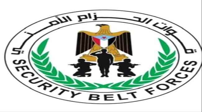 بيان هام لقيادة الحزام الأمني دلتا أبين حول أحداث جعار المؤسفة