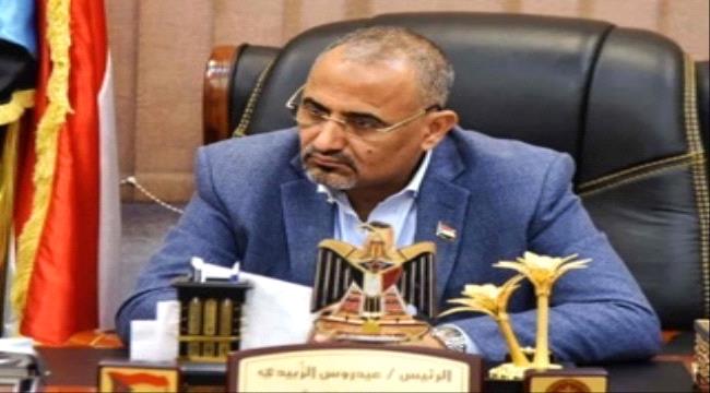 العرب اللندنية : مساران مستقبليان سياسيا وعسكريا للانتقالي الجنوبي