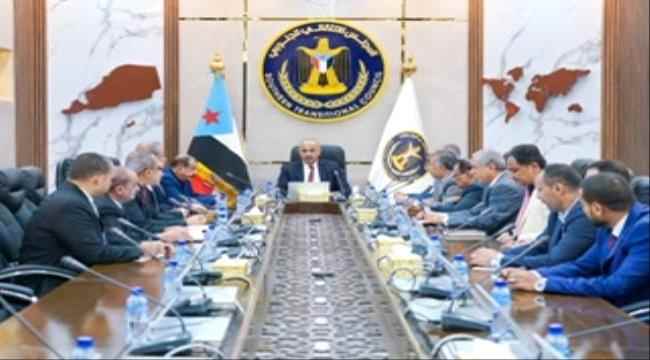 هيئة الرئاسة تُشيد بتضحيات القوات الجنوبية في مواجهة الإرهاب ودرء خطره عن المنطقة