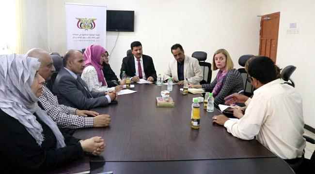 اللجنة الوطنية للتحقيق تستقبل نائب السفير الهولندي والملحق السياسي بعدن