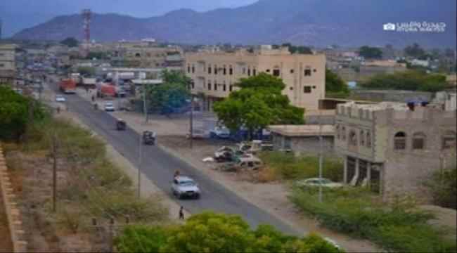 عاجل : دوي انفجار عنيف يهز مدينة مودية بأبين ..ومصدر يكشف السبب؟