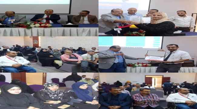 انعقاد الملتقى الطبي لجمعية أطباء القلب بعدن بالشراكة مع شركة سجنتشر ريماند فارما 