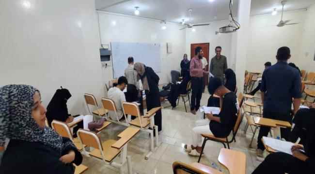 جامعة الريادة تدشن امتحانات الدور الأول للفصل الدراسي الثاني للعام 2022-2023