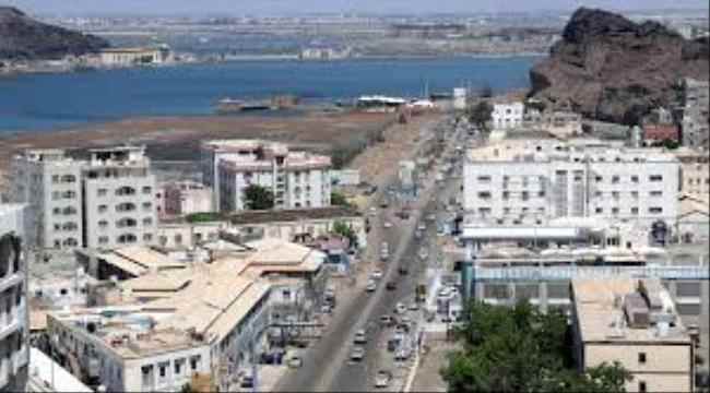 خبراء: 100 مليون دولار شهرياً مرتبات موظفي وزارة الخارجية اليمنية