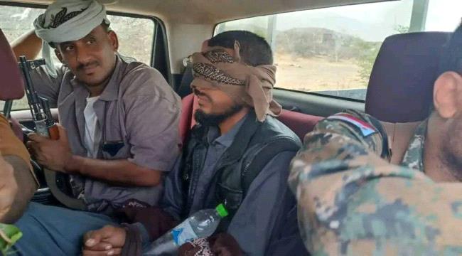 الكشف عن هوية القيادي في القاعدة ابوالقعقاع الذي وقع بيد القوات الجنوبية في أبين
