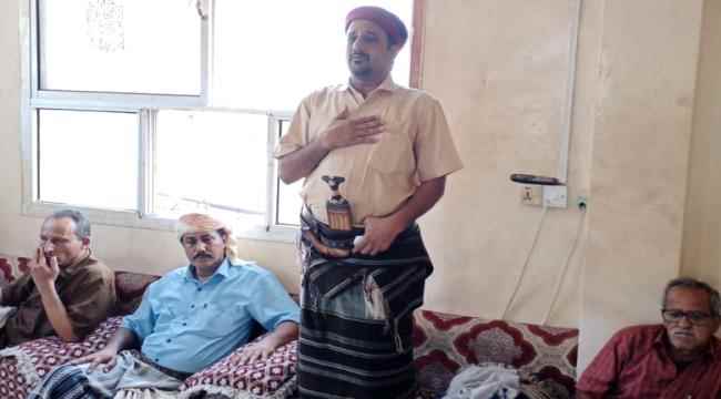 ال العمودي وال سعد بني قاصد بيافع يتقدمون برسالة شكر لكل من تقدم بواجب العزاء في الشيخ عبدالله العمودي	