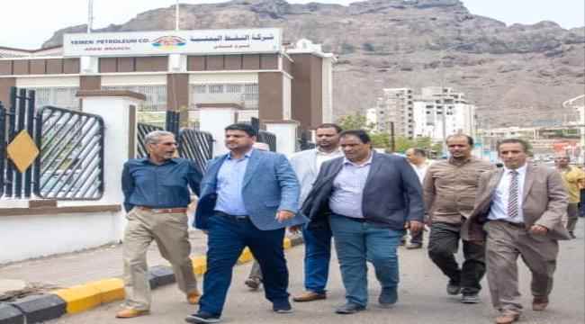 شركة النفط والنقابة: الوضع الراهن دقيق يتطلب منا العمل بروح الفريق الواحد