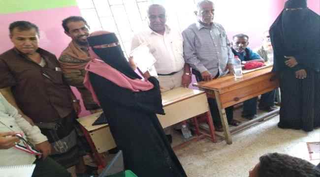 الراعي واليوسفي يختتمان بطولة النخبة الفردية لمراكز التدريب الشطرنجية بأبين