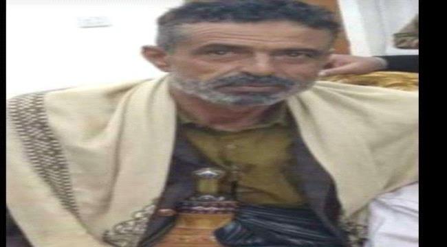 في التفجير الذي استهدف السيد..استشهاد شيخ قبلي بارز في وادي عومران بأبين