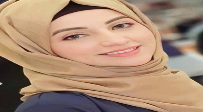 علياء علي اعلامية يمنية سطع نجمها مبكرا وبرزت على شاشات التلفزة ومساحات الإعلام .. وهكذا انطلقت 
