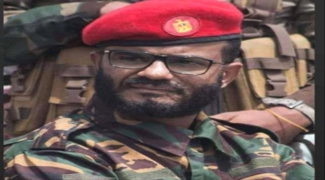 قيادة اللواء 41 عمالقة تعزي في استشهاد العميد عبداللطيف السيد