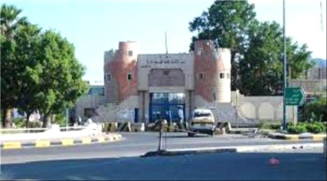 أمن عدن يكشف حقيقة حصار قوة عسكرية لقصر معاشيق