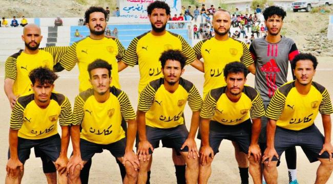 بركلات الجزاء..مكلان يبدد طموحات لصبور ويتاهل الى نهائي كأس الشعيب 