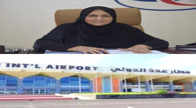الخطوط الجوية اليمنية نجاحات كبيرة في ظل الادارة الحكيمة 