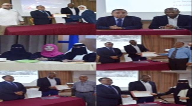 اختتام ورشة عمل بالقانون الدولي لاكاديمي كلية الحقوق بإشراف لجنة الصليب الاحمر 