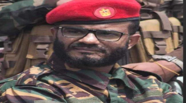 قيادة محور سبأ تعزي قيادة الإنتقالي وكافة ابناء الجنوب في استشهاد العميد عبداللطيف السيد