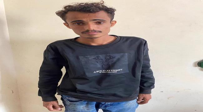 عاجل : اعلان موعد محاكمة المتهم بقتل  (موظفة توب سنتر)