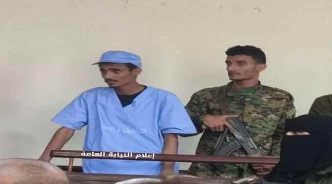 تعرف على تفاصيل الجلسة الاولى من محاكمة المتهم بقتل الشابة فاطمة سرور "جريمة توب سنتر"