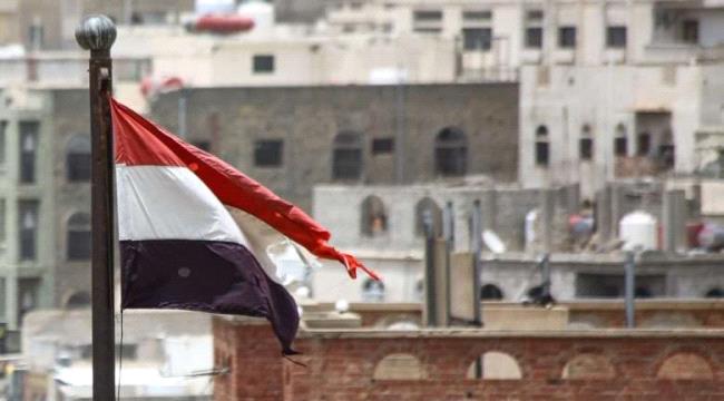 قيادي حوثي: مستعدون لتوقيع اتفاق سلام في الرياض