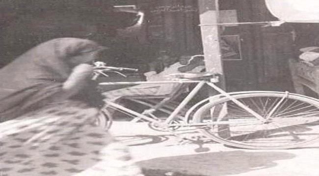 (أم الزعقة) و(زينب طيري) .. . تعرف على تسميات عدنية يضرب بهم الامثال حاليا