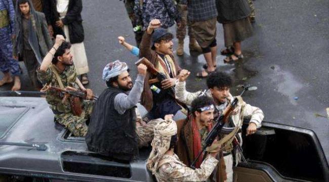 جماعة الحوثي تشييع اثنين من قياداتها بعد مصرعهما في صنعاء