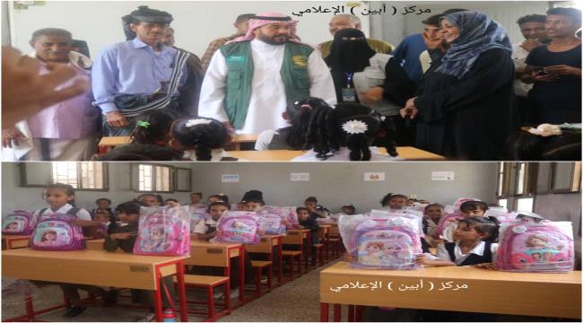 بالتعاون مع " إئتلاف الخير " .. مركز الملك سلمان يدشن مشروع استلحاق الفتيات المتسربات من التعليم بأبين