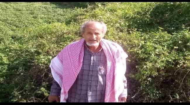 تشييع المعلم والتربوي الكبير عيدروس هرهره الى مسقط رأسه بالضالع