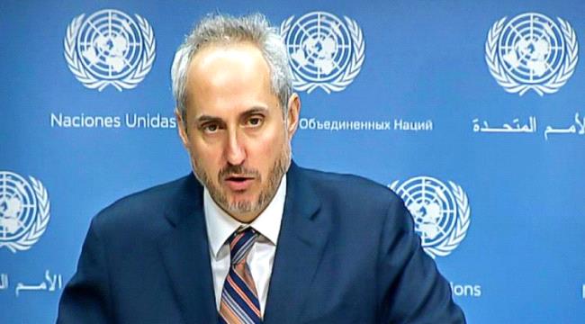 بعد مغادرة فريق إنقاذ خزان صافر.. مسؤول أممي رفيع المستوى: هناك عملًا مهمًا يتعين إكماله