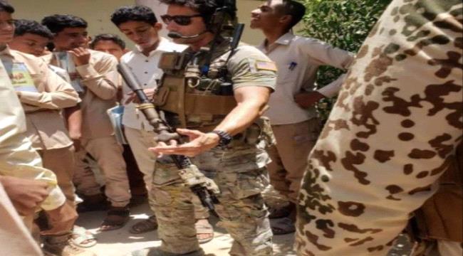 جنود مارينز يظهرون في حضرموت بجانب طلاب