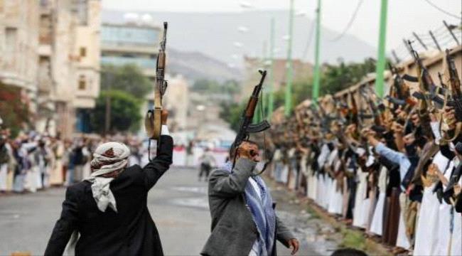 خبراء امميون يكشفون عن مخطط حوثي لتقسيم اليمن ...