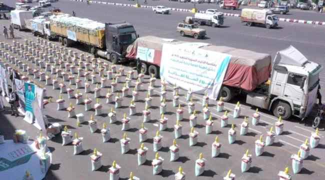 الشرق الاوسط : هيئات حوثية تنفق 70 مليون دولار لدعم الأتباع وتغذيتهم