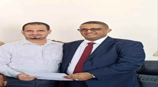 وزير التربية والتعليم يصدر قرار تعيين مدير لإدارة مخازن مطابع الكتاب المدرسي بعدن