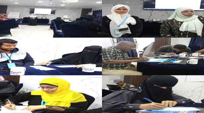 مؤسسة ارمان تفتتح دورتها التدريبية الخاصة لانشاء فضاءات امنة للنساء والفتيات