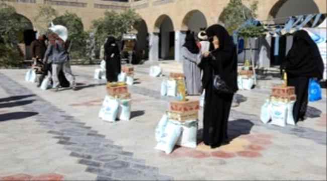 أعضاء نادي المعلمين في صنعاء مهددون بالسجن رداً على تصعيدهم النقابي