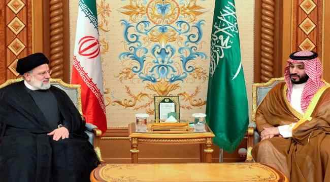 الكشف عن (عرض مغري) قدمته السعودية ل إيران لتتخلى عن الحوثيين... ما هو؟!
