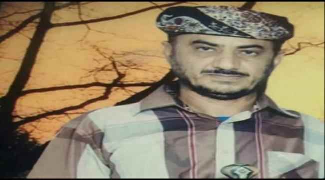 الثلاثاء القادم .. احياء الذكرى الرابعة لاستشهاد المناضل الشيخ سالم عوض الساحمي بمديرية أحور