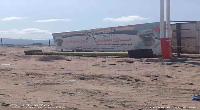 إزالة لوحة رمزية لقائد المقاومة الجنوبية بالحسوة الشهيد الشيخ مازن العقربي