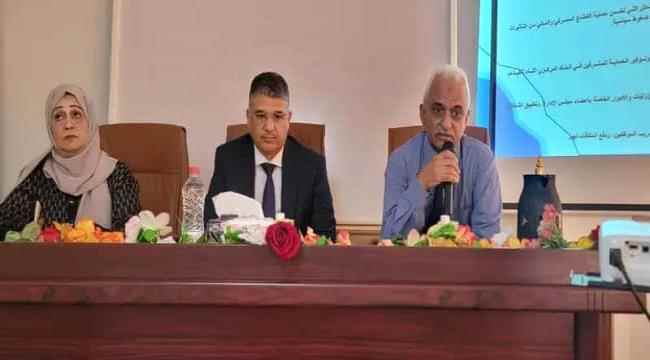 كلية الاقتصاد والعلوم السياسية جامعة عدن تقيم محاضرة لطلاب برنامج الدكتوراه عن البنك المركزي بمناسبة اليوم العالمي للمصارف