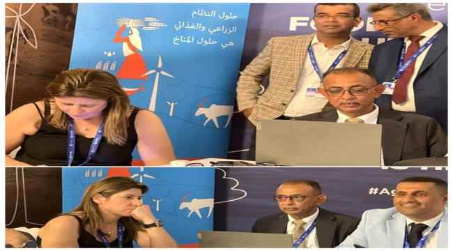 رئيس الهيئة الثعلبي: جهود فريق الهيئة الفني في مؤتمر Cop28 نتطلع معها للحصول على تمويلات ومشاريع تخدم العمل المناخي