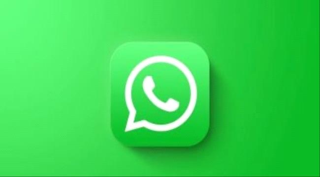 واتساب يتيح للمستخدمين مشاركة الصور والفيديوهات بدقة HD فى الـ status