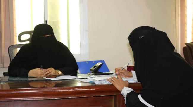   مناقشة أوجه التعاون المشترك بين مركز الدراسات الإنسانية و الأجتماعية بجامعة حضرموت و الإدارة العامة لبحوث التنمية الإدارية و التدريب بديوان محافظة حضرموت بالمكلا  